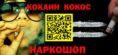 ALPHA-PVP Заволжье