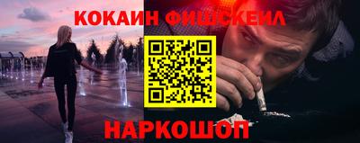 ALPHA-PVP Заволжье