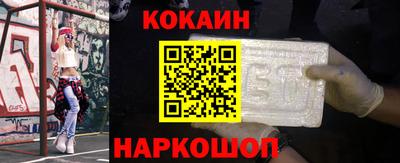 первитин Жуковский