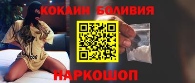первитин Жуковский