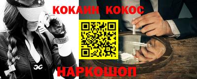 первитин Жуковский
