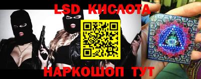 первитин Жуковский