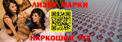 первитин Жуковский