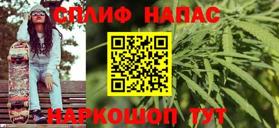 ALPHA-PVP Заволжье