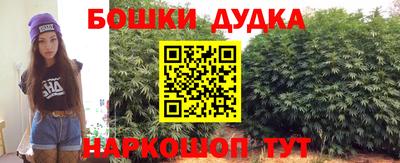 ALPHA-PVP Заволжье