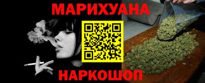 первитин Жуковский