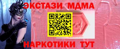 первитин Жуковский