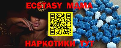 первитин Жуковский