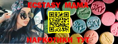 первитин Жуковский