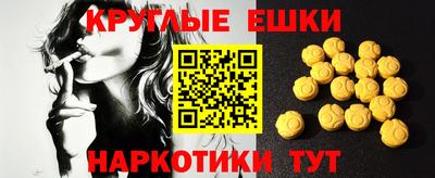 стафф Заводоуковск