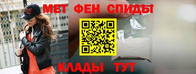 ALPHA-PVP Заволжье
