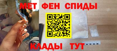 стафф Заводоуковск