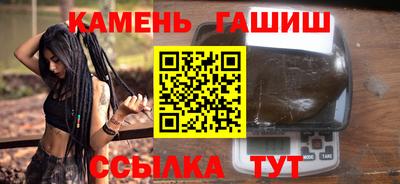 ALPHA-PVP Заволжье