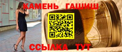 ALPHA-PVP Заволжье