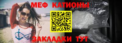 ALPHA-PVP Заволжье