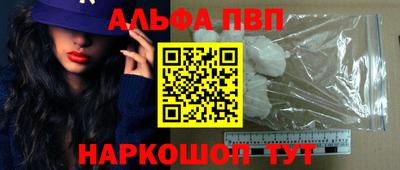 PSILOCYBIN Коммунар
