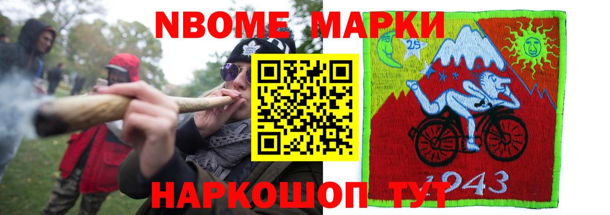 Лсд 25 экстази кислота  Лсд 25 экстази кислота  Вход с VPN  Лсд 25 экстази  Донской 